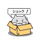 ハコねことふきだし（個別スタンプ：7）