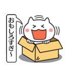 ハコねことふきだし（個別スタンプ：11）