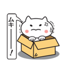 ハコねことふきだし（個別スタンプ：12）