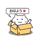 ハコねことふきだし（個別スタンプ：13）