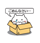 ハコねことふきだし（個別スタンプ：15）