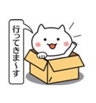 ハコねことふきだし（個別スタンプ：17）