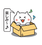 ハコねことふきだし（個別スタンプ：25）