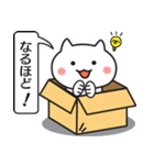 ハコねことふきだし（個別スタンプ：26）