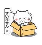 ハコねことふきだし（個別スタンプ：27）