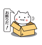 ハコねことふきだし（個別スタンプ：28）