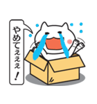 ハコねことふきだし（個別スタンプ：35）