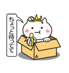 ハコねことふきだし（個別スタンプ：37）