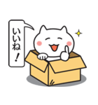 ハコねことふきだし（個別スタンプ：38）