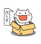 ハコねことふきだし（個別スタンプ：40）