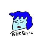 具合が悪い人々（個別スタンプ：1）