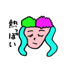 具合が悪い人々（個別スタンプ：2）
