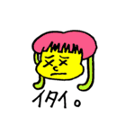 具合が悪い人々（個別スタンプ：10）