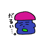具合が悪い人々（個別スタンプ：11）