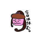 具合が悪い人々（個別スタンプ：20）