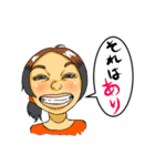 冬女子。（個別スタンプ：9）