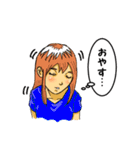 冬女子。（個別スタンプ：19）