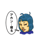 冬女子。（個別スタンプ：20）