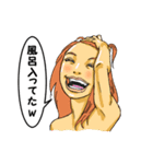 冬女子。（個別スタンプ：33）