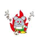 サッカー選手 CHU〜（個別スタンプ：22）