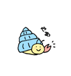 ヤドカリだもの。（個別スタンプ：1）