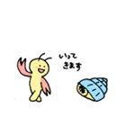 ヤドカリだもの。（個別スタンプ：2）