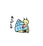 ヤドカリだもの。（個別スタンプ：5）
