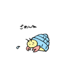 ヤドカリだもの。（個別スタンプ：6）