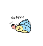 ヤドカリだもの。（個別スタンプ：7）