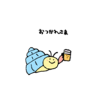 ヤドカリだもの。（個別スタンプ：8）