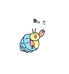 ヤドカリだもの。（個別スタンプ：11）