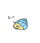 ヤドカリだもの。（個別スタンプ：14）