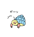 ヤドカリだもの。（個別スタンプ：16）