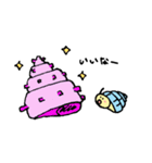 ヤドカリだもの。（個別スタンプ：21）