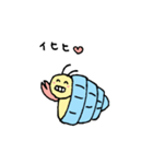 ヤドカリだもの。（個別スタンプ：22）