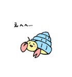 ヤドカリだもの。（個別スタンプ：23）