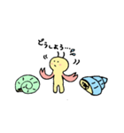 ヤドカリだもの。（個別スタンプ：29）
