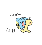 ヤドカリだもの。（個別スタンプ：31）