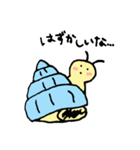ヤドカリだもの。（個別スタンプ：37）