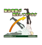 エクササイズのお時間ですよ（個別スタンプ：37）