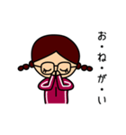 ジャージ女子（個別スタンプ：3）