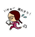 ジャージ女子（個別スタンプ：9）