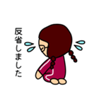 ジャージ女子（個別スタンプ：10）