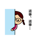 ジャージ女子（個別スタンプ：11）