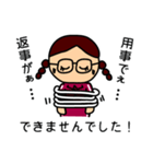 ジャージ女子（個別スタンプ：12）