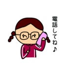 ジャージ女子（個別スタンプ：14）