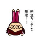 ジャージ女子（個別スタンプ：28）