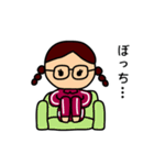 ジャージ女子（個別スタンプ：37）