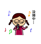 ジャージ女子（個別スタンプ：38）