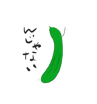 福島キュウリのきゅーちゃん（個別スタンプ：12）